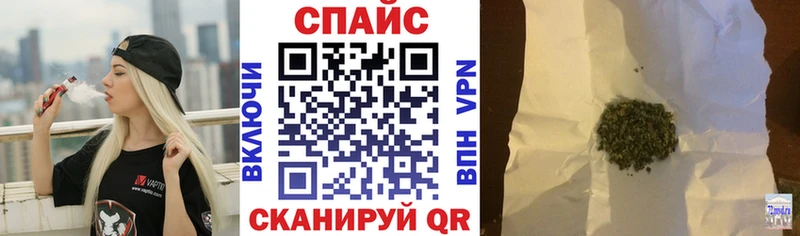 Бутират оксана  MEGA как войти  Электросталь 