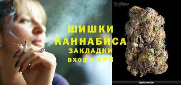 дмт Нефтекумск