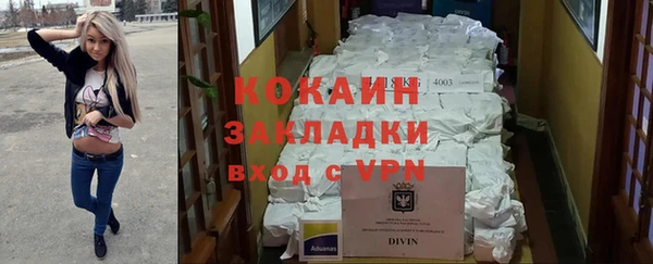 дмт Нефтекумск