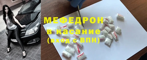 apvp Нея