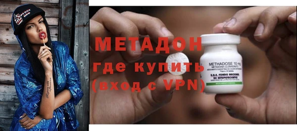 apvp Нея