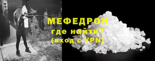2c-b Наволоки