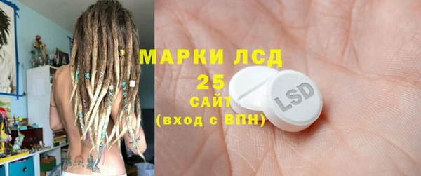 apvp Нея