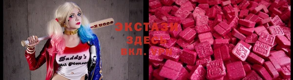 дмт Нефтекумск