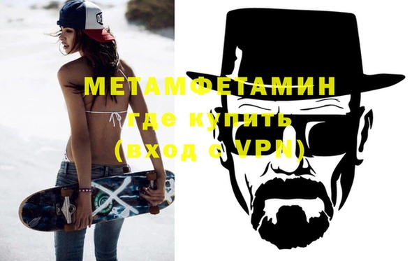 apvp Нея