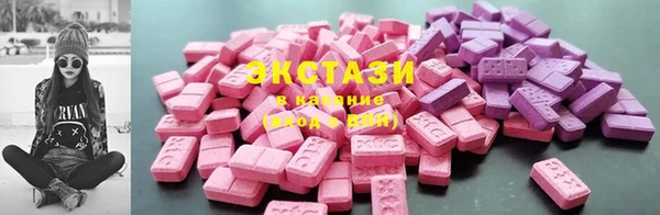 apvp Нея