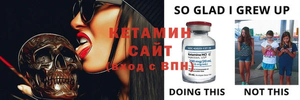 дмт Нефтекумск