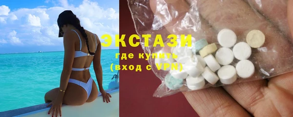 мет Нефтегорск
