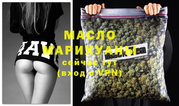 apvp Нея