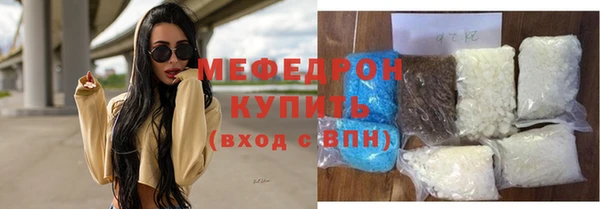 apvp Нея