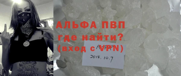 дмт Нефтекумск