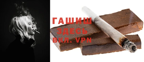 дмт Нефтекумск