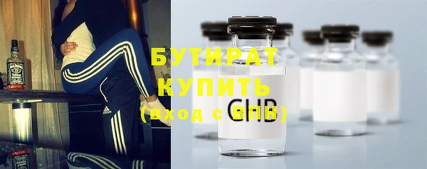 apvp Нея