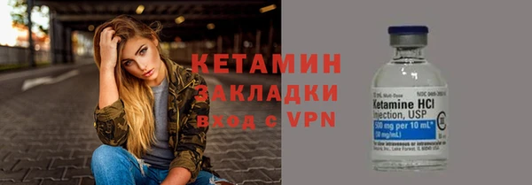 apvp Нея