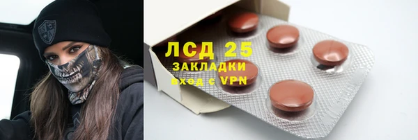дмт Нефтекумск