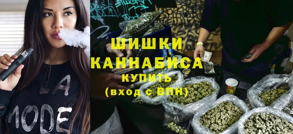 apvp Нея