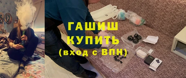 apvp Нея