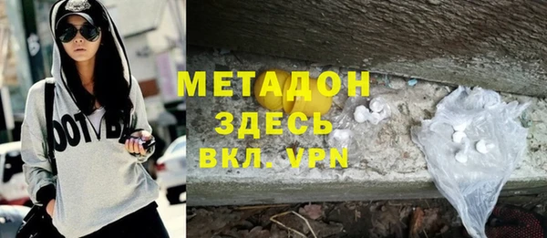 apvp Нея