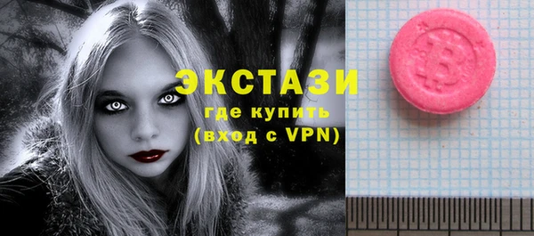 дмт Нефтекумск