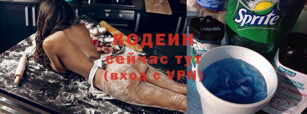 apvp Нея