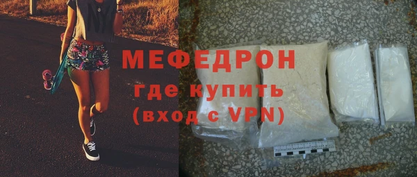 дмт Нефтекумск
