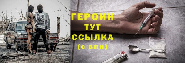 дмт Нефтекумск