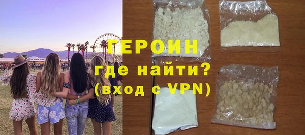 apvp Нея