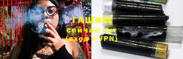 мет Нефтегорск