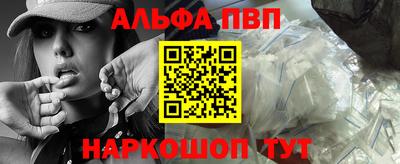 скорость mdpv Азнакаево