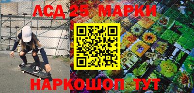 ALPHA PVP Абакан