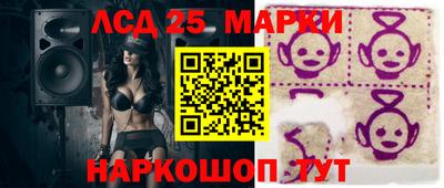 скорость mdpv Азнакаево