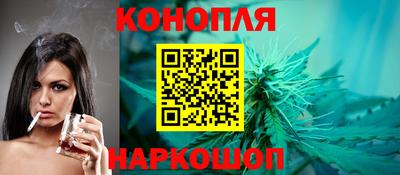 ALPHA PVP Абакан