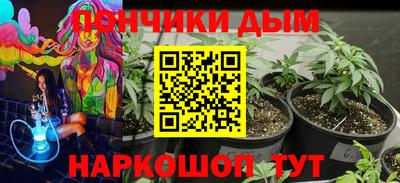 скорость mdpv Азнакаево