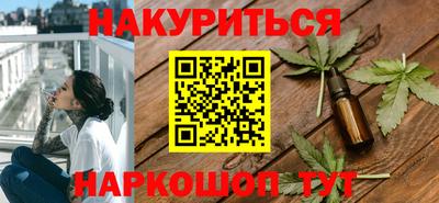 ALPHA PVP Абакан