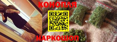 кокаин VHQ Можга