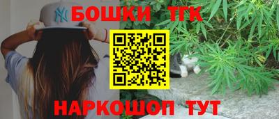 прущая мука Можайск