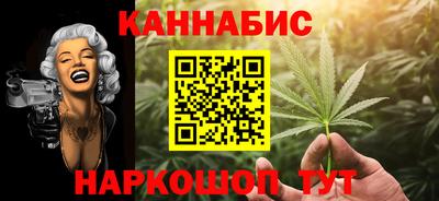 ALPHA PVP Абакан