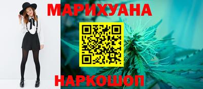 ALPHA PVP Абакан