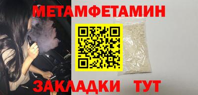 jwh Моздок