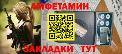скорость mdpv Азнакаево