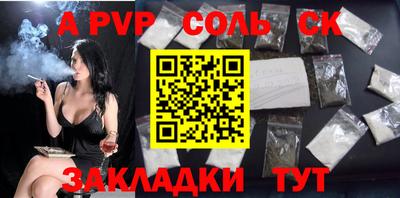 скорость mdpv Азнакаево