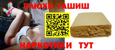 mix Абакан