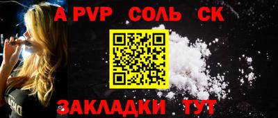 скорость mdpv Азнакаево