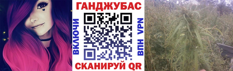 МАРИХУАНА MAZAR  MEGA tor  Электросталь 